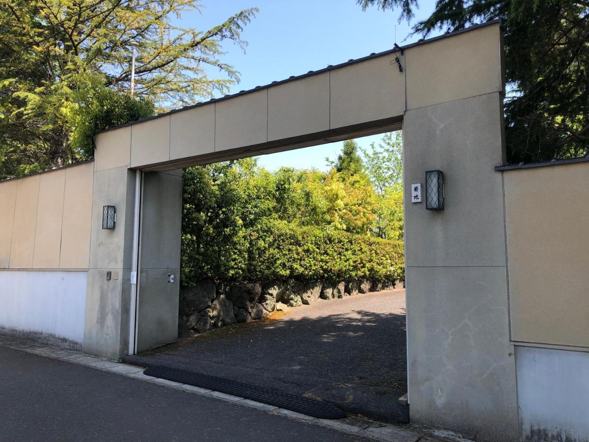 Hostal Tomiya Ryokusuian Sado-Taiken Exterior foto